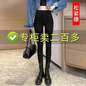 High Waist Slim Fit Jeans Leggings Womens Thin Nine Points Pencil Straight Fit Bottoms Casual Fashion plus Size Pants