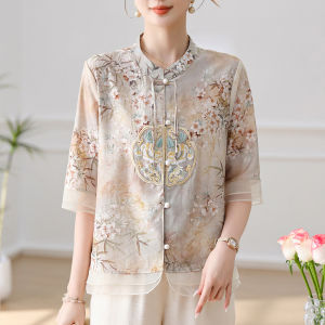 Trendy Chinese Style Womens Clothing Set For Seniors Summer