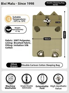 CNHIMALAYA | Thickened Double Winter Sleeping Bag