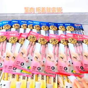 Ciao Churu Creamy Cat Treat Healthy Cat Snack Cat Wet Food Cat Stick Makanan Kucing 14g x 4