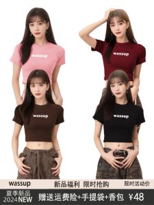 เสื้อยืดแขนสั้นทรงเข้ารูป WASSUP สำหรับผู้หญิง ทรงเข้ารูป คอกลม แขนสั้น ทรงเข้ารูป สำหรับเต้นรำ แฟชั่นฤดูร้อน เสื้อผ้าทำงาน