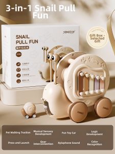 Yimi | Educational Animal Electric Crawl Pull String Snail and Hand Percussion Instrument for Boys and Girls 1.5 Years and Up