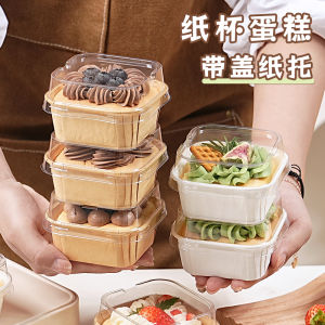 Square Disposable Cake Cups with Lid Baking Oven Use Pastry Packaging Box Muffin Snowy Bride Kitchen Cooking Tools BBQ Baking