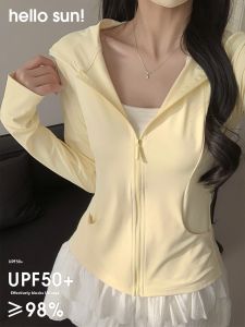 LANMENGYA | Ultraviolet Protective Summer Womens Ice Silk Hooded Cardigan