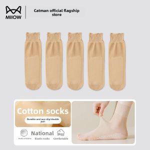 Miiow | Ultra-Thin Anti-Slip Womens Short Mid-Calf Stockings Cat Woman Loose Mouth Crystal Nylon Socks For Summer Wear Resistant Tights