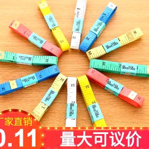 Thước dây 1.5m chất lượng cao tiện lợi dễ sử dụng