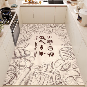 xy | Anti-slip Oil-resistant Wash-free Easy-to-clean Leather Thickened Waterproof Rug