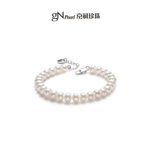 Genuine Freshwater Pearl 925 Silver Large High Luster Bracelet