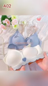 [Mã A02] Áo Ngực Nữ Đúc Su Tim Cao Cấp Áo Lót Nữ Đúc Su Tim Tàng Hình Không Gọng Siêu Mềm Mịn