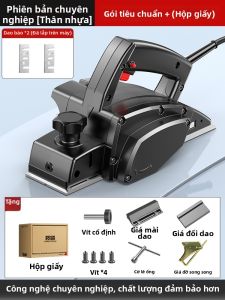 ZHI | Máy Cạo Gỗ Đa Năng cầm Tay Điện
