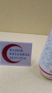 MUSTELA Baby Soothing Cleansing Gel Organically Farmed Schisandra Sensitive Skin WOFS (300ML / 10.14fl.oz) 妙思乐清洁舒缓头身凝胶