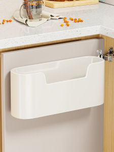 evesigar | Door-mounted Storage Rack Refrigerator Side Holder