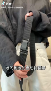 mens outdoor leisure canvas nylon belt versatile simple Belt Automatic buckle belt