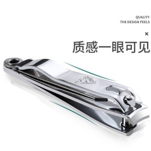 Portable Cute Cartoon Nail Clippers Single Pack Small Size for Adults And Children Home Use Cinnamon Dog Design High Aesthetic Value