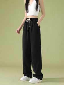 Plus Size Green Pants Japanese Style Lazy Draping Army Green Cargo Pants Female Autumn High Waist Wide Leg Leisure Mop Trousers