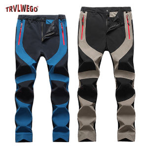 Mens Slim Fit Lightweight Casual Pants Quick Drying for Travel Camping Hiking Fishing - Spring Summer Colorful Splicing Design
