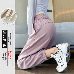 Slim Fit Drawstring Casual Sports Pants Purple