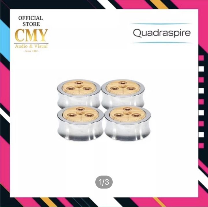 Quadraspire QPlus Advanced Acoustic Interface Feet (Set of 4 pcs) (Made In UK)