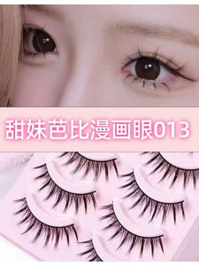 ขนตาปลอมหนาสีม่วง ขนตาปลอมแบบติดหนึ่งชิ้น ง่ายต่อการใช้งาน ขนตาปลอมแบบติดเอง ขนตาปลอมสำหรับการ์ตูน ขนตาปลอมสำหรับผู้หญิง