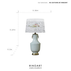 Ruona Artistic Table Lamp Moonlight White Porcelain Hand Drawn "Roof Garden" Living Room Bedroom Linen Bedside Lamp Entrance Light