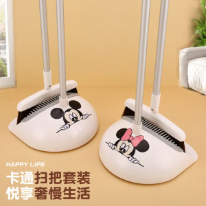 Magnetic Sweeping Brush And Dustpan Set Cartoon High Aesthetic Home Floor Cleaning Tool Hair Resistant Trash Scooper Broom