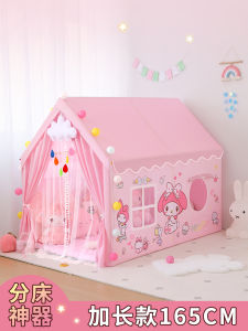 Large Childrens Tent Indoor Princess Sleepover Toy Secret Base Camping Playhouse Girls Bedding Foldable Multifunctional