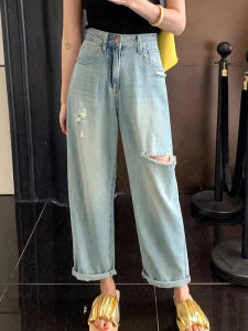 Elegant French Design Korean Style Distressed Frayed Hem Womens Crop Jeans