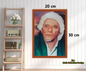 Poster Foto Habib Sholeh Bin Muhsin Al Hamid