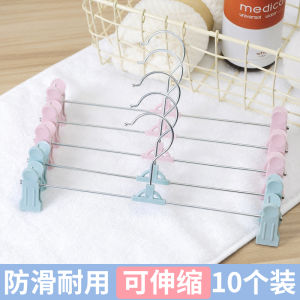 Non Slip Plastic Trousers Clip Non-Marking Pants Rack Pants Clips for Storage Trousers Hanger Skirt Clip Underwear Hanging Home Clothing Store Hanger