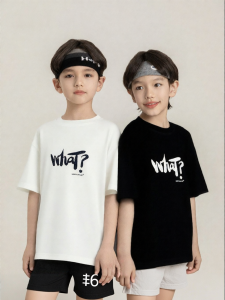 Breathable and Absorbent Boy T-Shirt