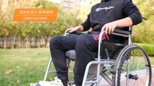 Kursi Roda Lipat Portable Traveling: Pilihan Terbaik untuk Aktivitas Outdoor