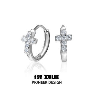 1ST XULIE | Bông Tai Dưỡng Ẩm Cho Ngủ Không Cần Tháo Thiết Kế Trung Tính