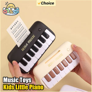 Early Education Mini Electric Keyboard Multifunctional Electronic Organ Piano Toy Light Learn Music Instrument Toys for Kid Gift