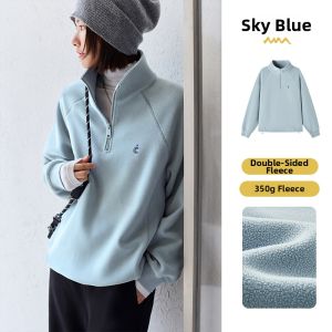 Urban Sport Style Simple Half-Zip Fleece Jacket