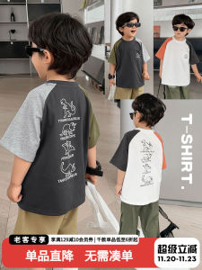 Áo Thun Cotton Tay Ngắn Mùa Hè Cho Bé Trai Áo Thun Trẻ Em Thời Trang Mỏng Thoáng Khí Thoải Mái Mặc Thường Ngày Cho Bé Trai