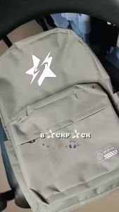 Tas Ransel Streetwear – Backpack Sekolah & Harian Kasual Tas Sekolah Hits Korea Style Terbaru (ROS)