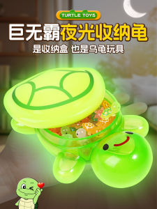 Large Size Giant Turtle Pair up Glow in the Dark Blind Bag Realistic Animal Model Toy Red Version Simulation Animal Doll for Kids