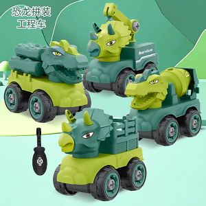 Dinosaur Toy Cars: A Comprehensive Guide