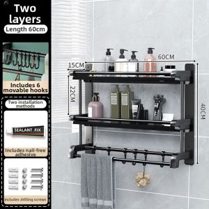 YIXUAN | Bathroom Wall-Mounted Storage Rack Hole-Free
