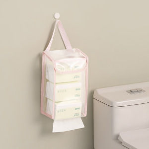MEISITEKEKE | Wall-mounted Transparent Tissue Storage Bag