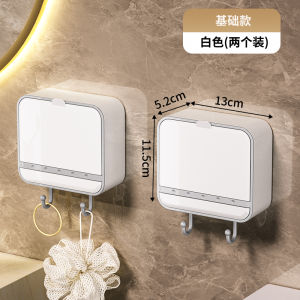 Wall-Mounted Soap Dish Bathroom Organizer High-End Home Use Drainage Luxury Soap Box Holder Creative Style Pure Color