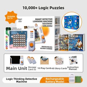 QIAOPIGU | Brain Development and Focus Training Toy for Boys Aged 6 Plus