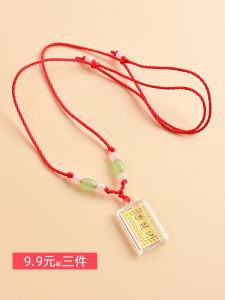 Gold Foil round Pendant Necklace Small Medium Size Dharmarama Mantra Children Ladies Personal Hanging Ornament Red Rope