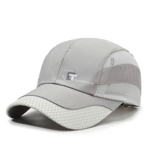 The New Spring Sun Hat Outdoor Travel Baseball Cap Sports Breathable Hat Screening Speed Dry Hat