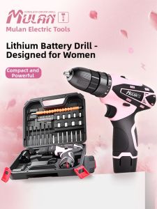 MULAN | Multifunction Household Impact Drill