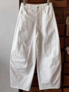 White High Waist Wide Leg Pants Womens Casual Harlan Loose Lazy Style Nine Points Korean Version Summer New Arrival