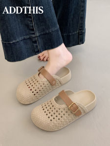 ADDTHIS | Slip-resistant Fashionable Summer Half Slippers
