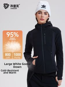 COSLEAF | Yoga Warm Training Coat
