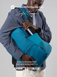Pacsafe | Theft-Proof Cut-Resistant Business Travel Backpack 16 inch