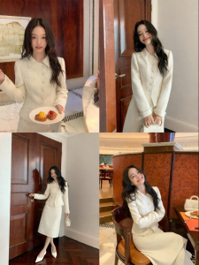 ALOHA LU | Bộ Áo Khoác & Chân Váy Tweed Thời Trang